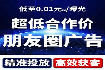 百度竞价账户托管：案例解析，助力企业实现广告目标