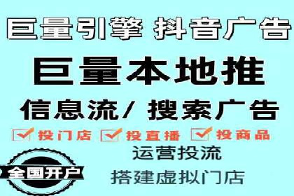 信息流广告转化率提升：案例解析